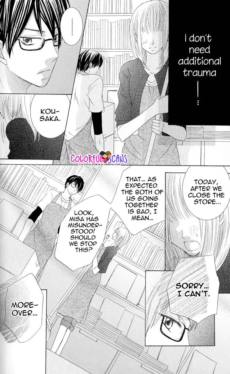 B-Gata Kareshi no Aishikata Chapter 4 26